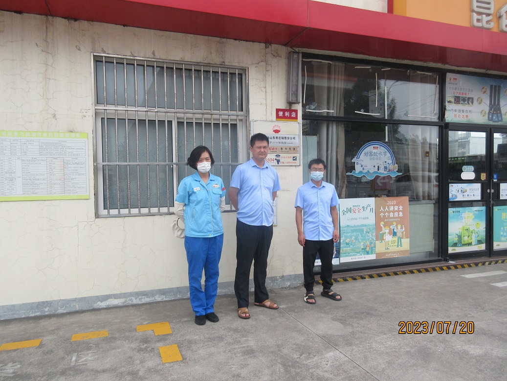 1695717331378095.jpg 1.jpg